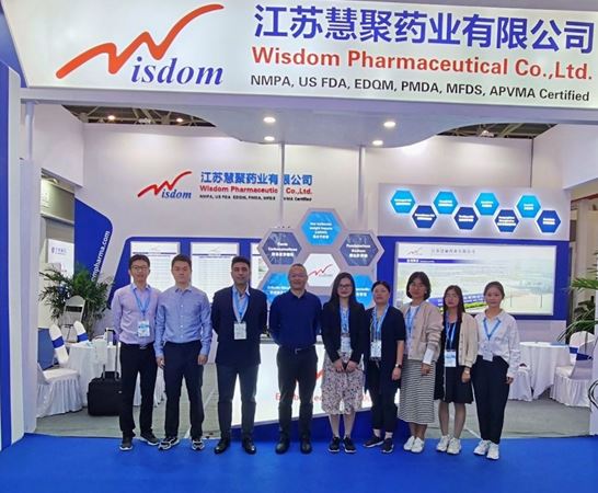 慧聚药业参加第87届API China获得圆满成功