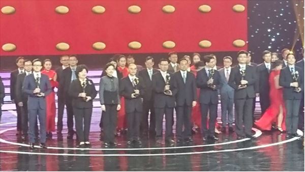 慧聚药业喜获台企最高奖